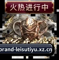 智能引擎进化